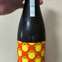 二の矢