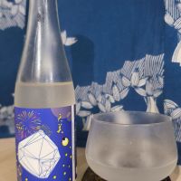 天美 純米吟醸 にごり生