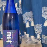 司牡丹