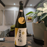 宮城県の酒