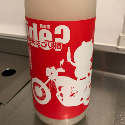 山口県の酒