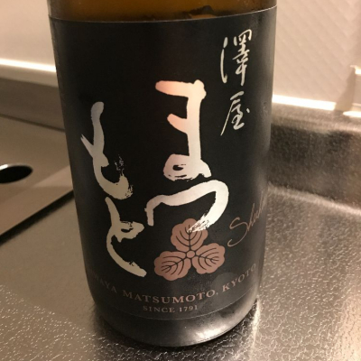 京都府の酒