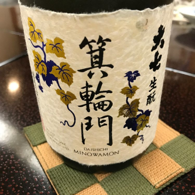 福島県の酒