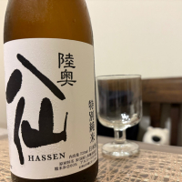 陸奥八仙