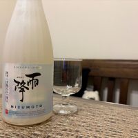 雨降（AFURI）