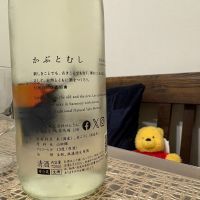 仙禽のレビュー by_だいふく