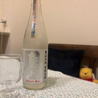 
            高千代_
            だいふくさん