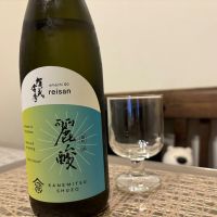賀茂金秀