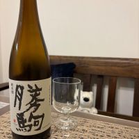 勝駒