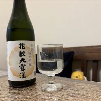 大雪渓