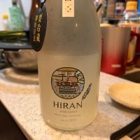 飛鸞