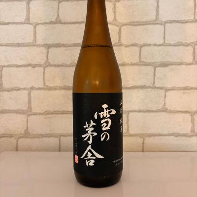 雪の茅舎のレビュー by_石井大勇