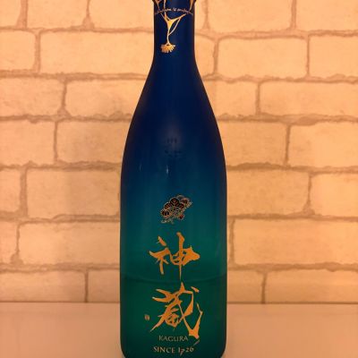 神蔵のレビュー by_石井大勇