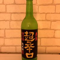 春鹿