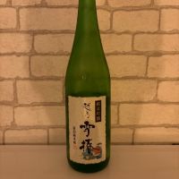 越乃雪椿