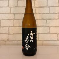 
            雪の茅舎_
            石井大勇さん
