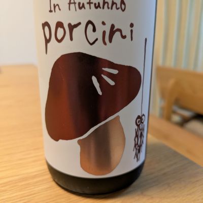 三井の寿のレビュー by_週末は日本酒