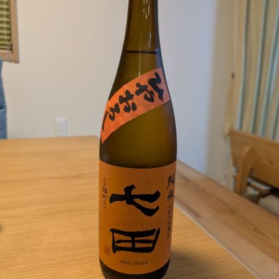 七田のレビュー by_週末は日本酒