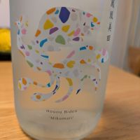 
            鳳凰美田_
            週末は日本酒さん
