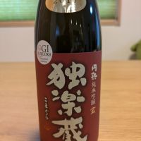 
            独楽蔵_
            週末は日本酒さん