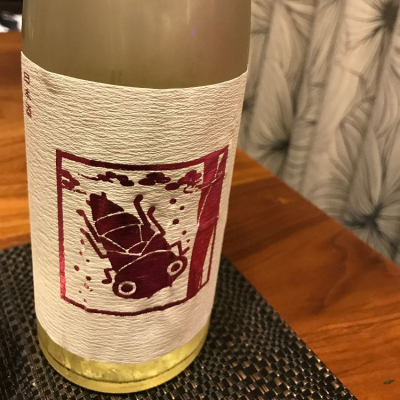 神奈川県の酒