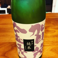 
            賀茂金秀_
            Kensuke Omoriさん