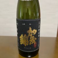 加茂錦