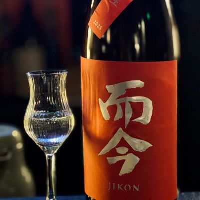 JIKON 日本酒 清酒 Jikon Hattannishiki Junmai Ginjo 720ml 而今八反錦純米吟釀- Uncle