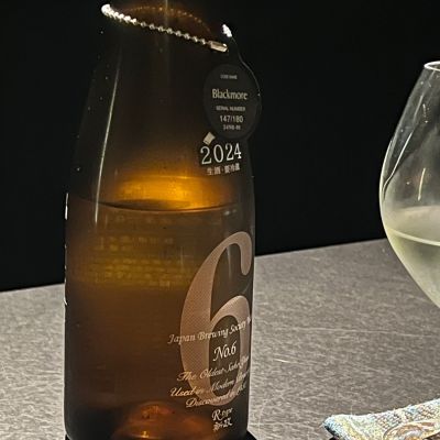 No.6(ナンバーシックス) | 日本酒 評価・通販 SAKETIME