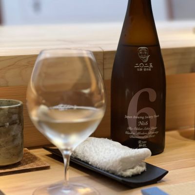 No.6(ナンバーシックス) | 日本酒 評価・通販 SAKETIME