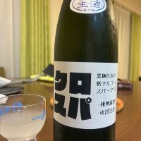 
            クロスパ_
            miura-kさん