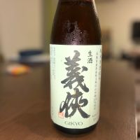 
            義侠_
            miura-kさん