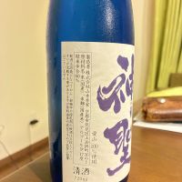 神聖のレビュー by_miura-k
