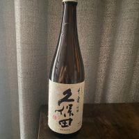 
            久保田_
            キス骨せんべいさん