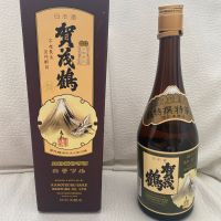 賀茂鶴のレビュー by_キス骨せんべい