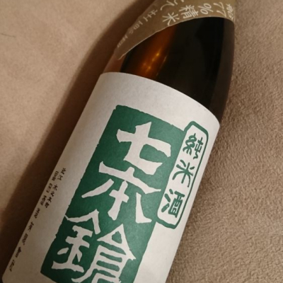 滋賀県の酒