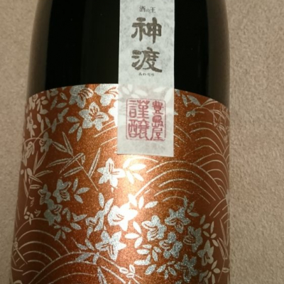 長野県の酒