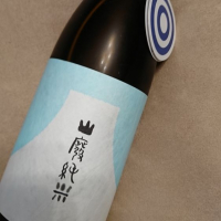 国権