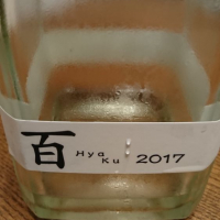 
            旭興_
            wilierさん