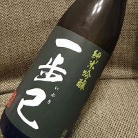 福島県の酒