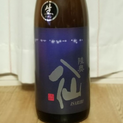 青森県の酒