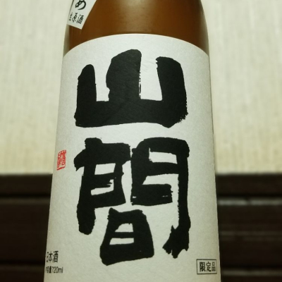 新潟県の酒