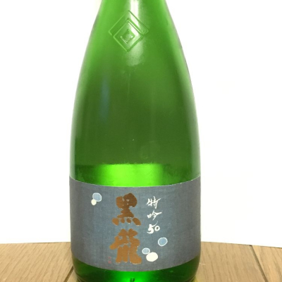 福井県の酒