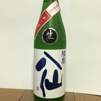 
            陸奥八仙_
            A.Nさん