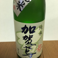 加賀鳶のレビュー by_A.N