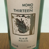 
            いづみ橋_
            A.Nさん