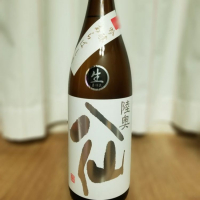 青森県の酒