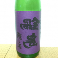 
            鍋島_
            A.Nさん