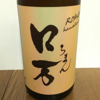 
            ロ万_
            A.Nさん