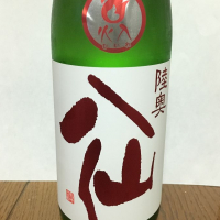 
            陸奥八仙_
            A.Nさん